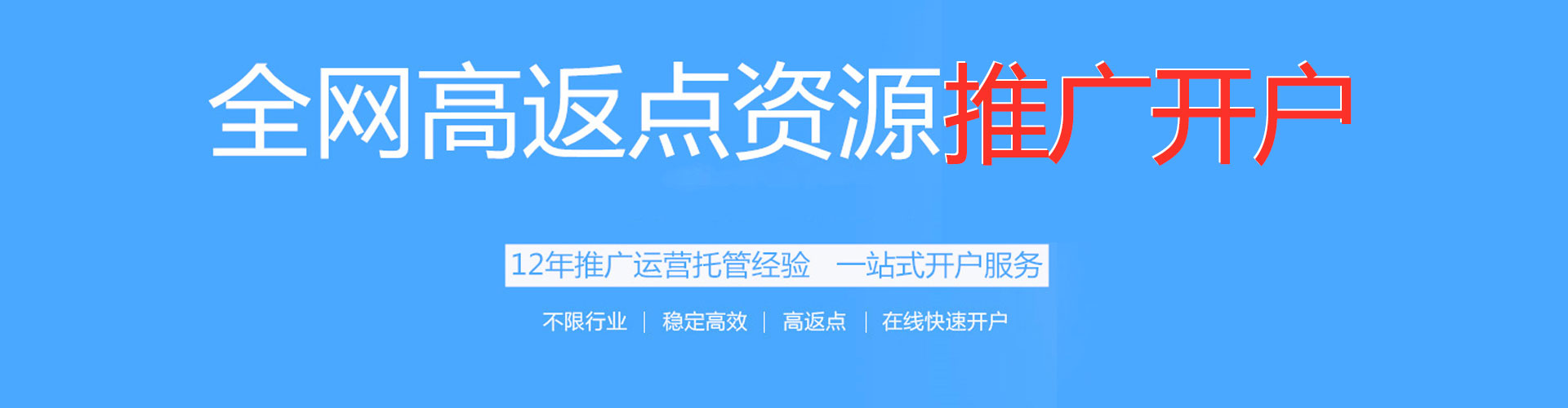 察哈尔右翼中旗朋友圈信息流