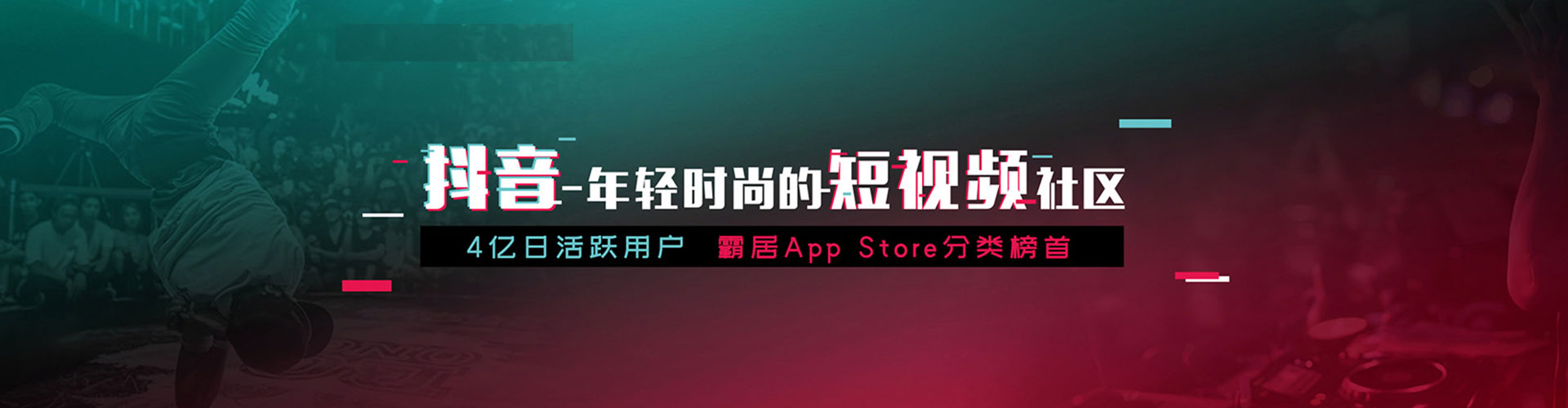 察哈尔右翼中旗渠道开户返点